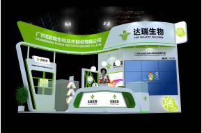 达瑞生物医疗器械展台模型图片