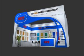 河北晋灵新能源展览模型图片