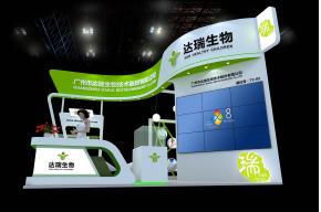 达瑞生物医疗器械展台模型图片