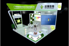 达瑞生物医疗器械展台模型图片