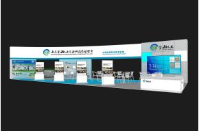 金海展台模型效果图