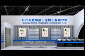 新力士展览模型效果图