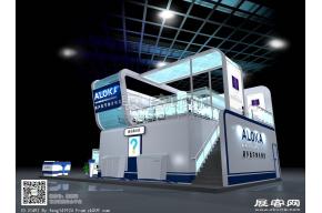 ALOKA
