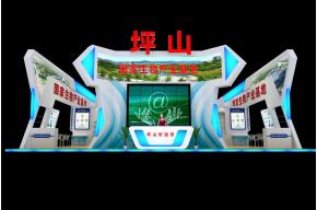 坪山展览模型图片