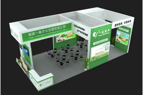 一春农业展览模型图片