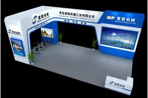 意联机械展台模型图片