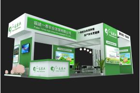 一春农业展览模型图片