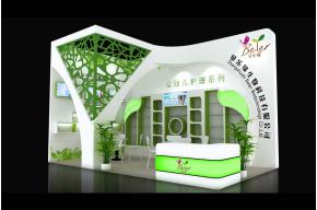 贝乐缘展览模型图片