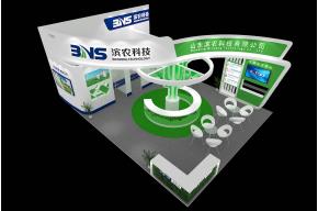 滨农展览模型效果图