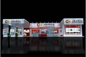 山东煤矿展览模型图片