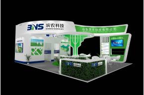 滨农展览模型效果图