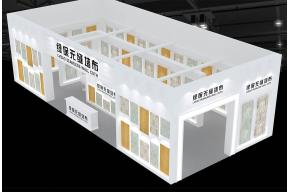 绿保墙布展览模型图片