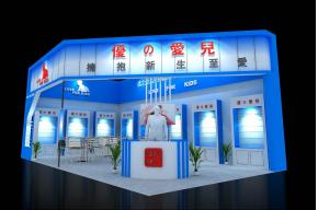 优之爱儿生物医药展台模型图片