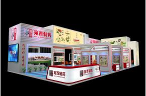 宛西制药展台3D模型图片