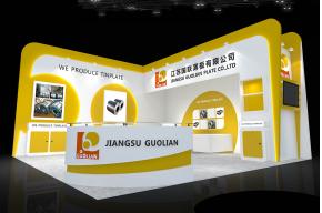 江苏国联展览模型图片
