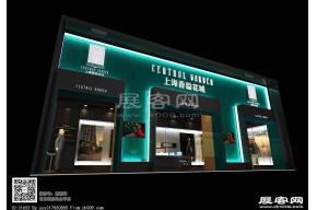香溢花城展览模型图片