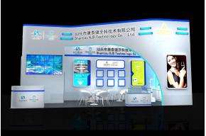 康泰健展览模型图片