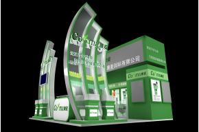 美国康麦展览模型图片