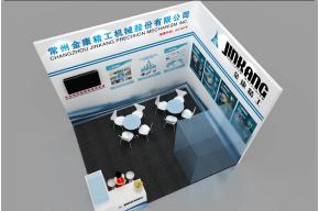 绕线机展台3D模型免费下载