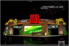 文博会西咸新区设计方案模型效果图