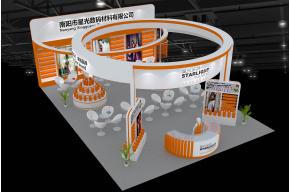 星光展览模型图片