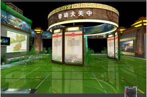 文博会西咸新区设计方案模型效果图