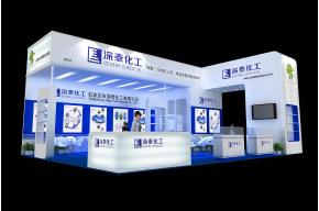 深泰化工展览模型图片