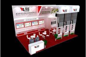 科诺标展览模型图片