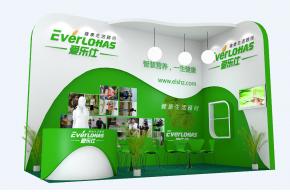 爱乐仕展览模型图片