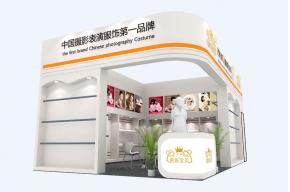 贵族宝贝展览模型图片