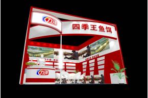 四季王鱼饵展览模型图片