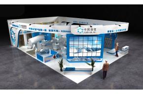 卡宾滑雪展览模型图片