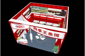 四季王鱼饵展览模型图片