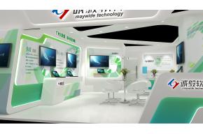诚毅软件展台模型图片