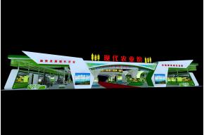 农博会展览模型图片
