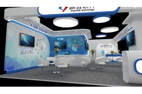 诚毅软件展台模型图片