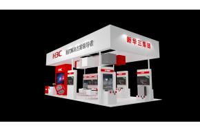 新华三集团展览模型图片