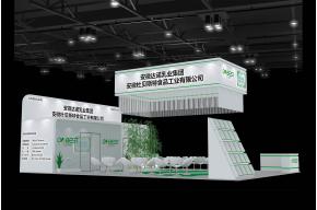 杜贝斯展览模型图片