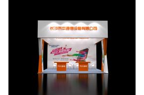 禾本通信展台3D模型免费下载