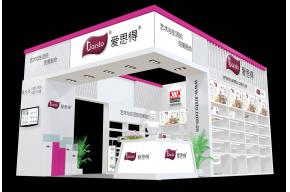 爱思得展览模型图片