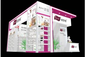 爱思得展览模型图片