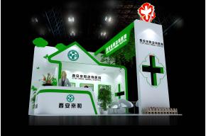 京和动物宠物展模型图片