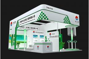 河南中大二展览模型图片