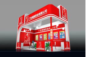 南国展台3D模型图片