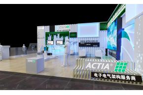 欧科佳汽车电子展展台设计
