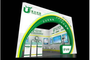 万健展览模型图片