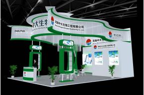 中大展览模型图片