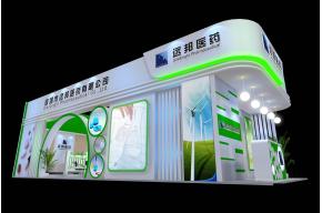 远邦药业展台模型图片