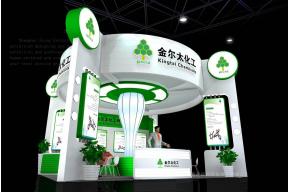 金尔太展览模型图片