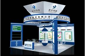 永宁展览模型图片